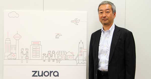 Zuora 桑野社長