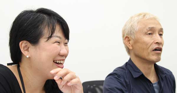 くらたまなぶ