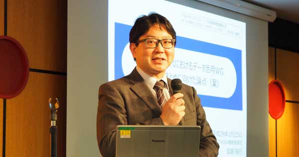 信朝裕行(一般社団法人次世代情報通信基盤研究所 研究員/前・内閣官房IT総合戦略室IT利活用戦略推進官)