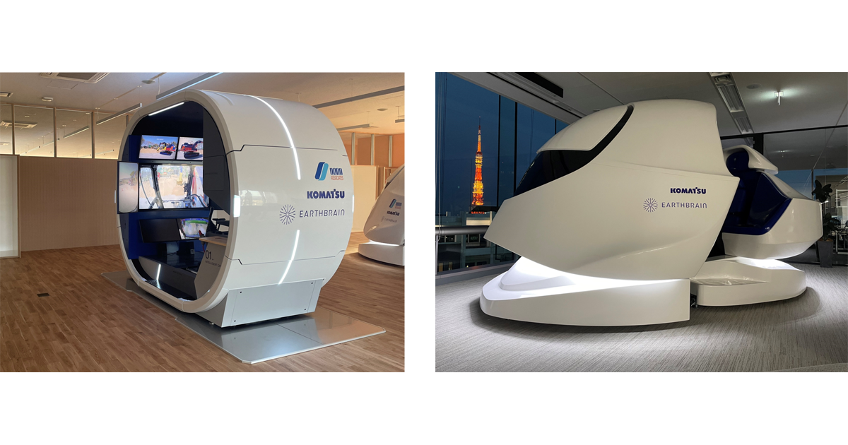 EARTHBRAIN、建設機械向け遠隔操作システムを販売開始 ｜ Biz/Zine