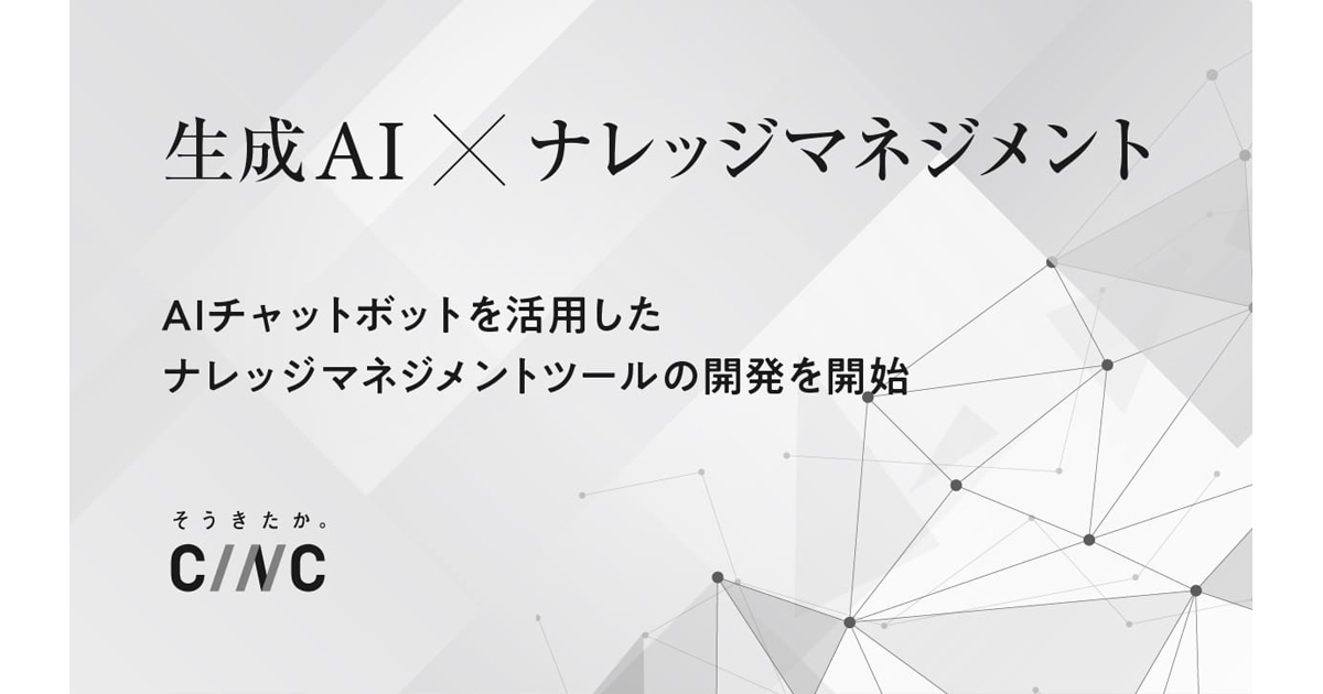 Amazon.co.jp: 企業法務におけるナレッジ・マネジメント eBook