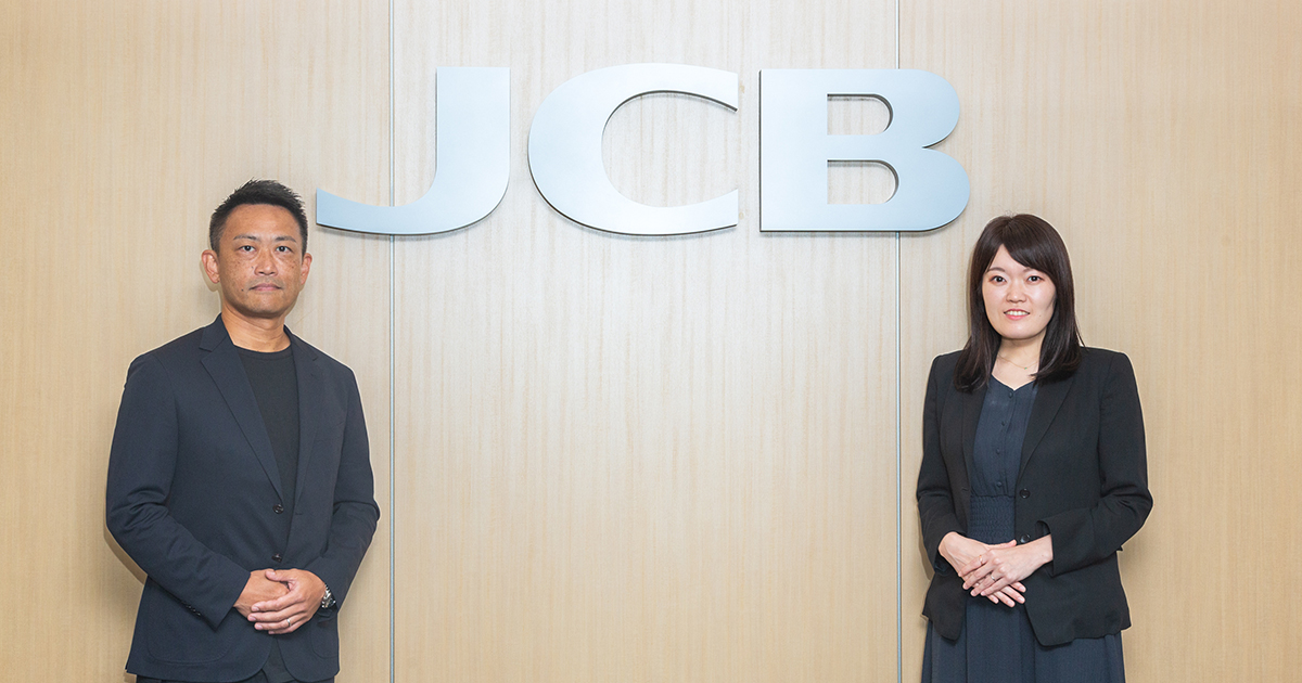 大企業からスタートアップまで参画する決済事業の新潮流──JCBが