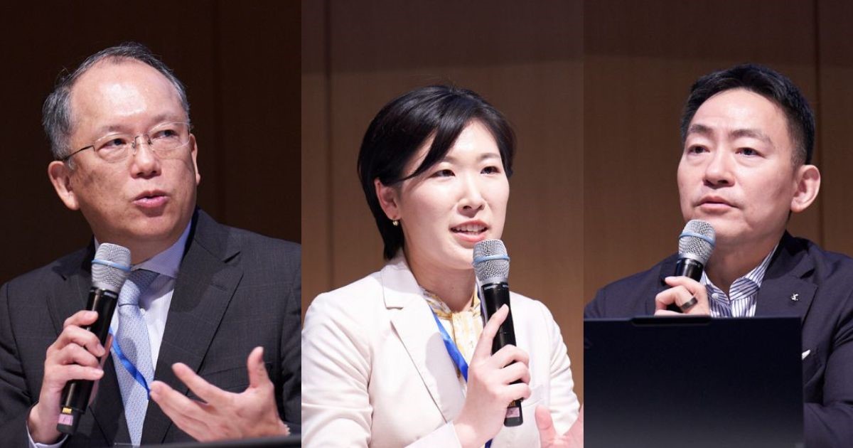 第3のエアラインと新潟県津南町に学ぶ、隠れた価値を強みに変える
