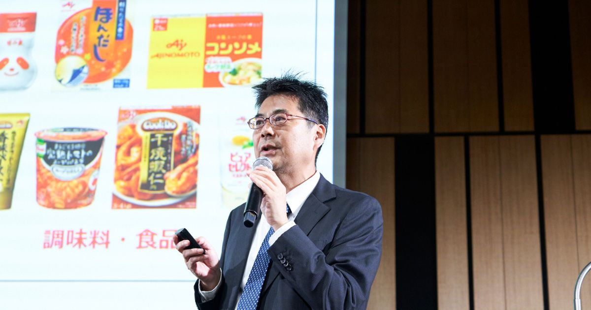 なぜ味の素グループは攻めの知財戦略を加速するのか──両利きの