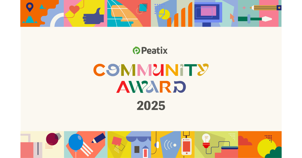 Peatix コミュニティアワード 2025」開催、塩野義製薬や三井