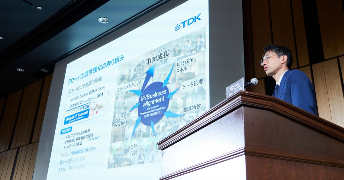 ビジネス・経済 Investment Science 株式会社Zaif、グローバルweb3カンファレンス「WebX」の