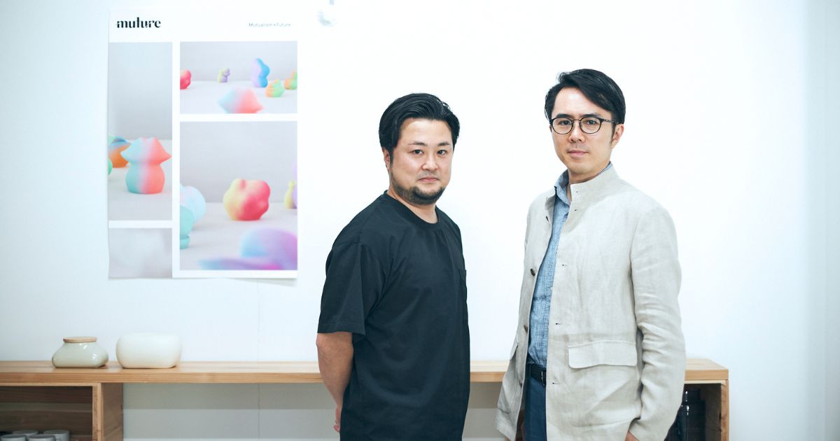 なぜ変革のレシピを公開するのか。宇田川教授とMuture莇氏が語る、依存