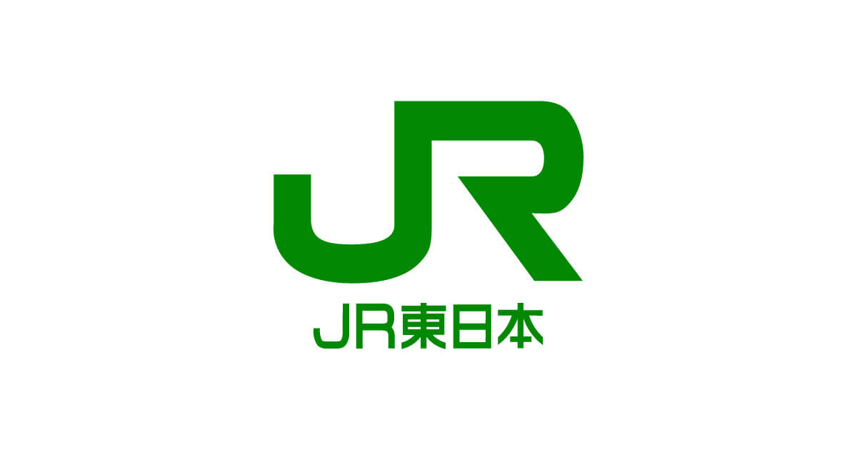 非売品　JR東日本 経営ビジョン JR東日本グループ、経営ビジョン「勇翔2034」を策定 成長のため