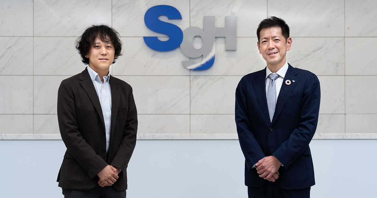 SGホールディングスのリスキリング推進 「3年で150名のDX企画人材育成