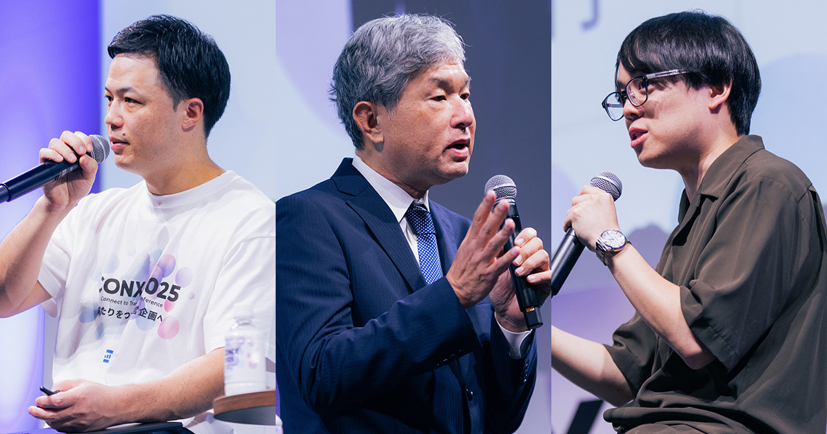 CFO不在の日本企業にFP&Aは根付くのか？ 導入の壁を超えるヒント