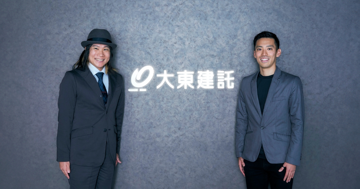 新規事業提案制度を「The Model」で科学する。大東建託遠藤氏に聞く