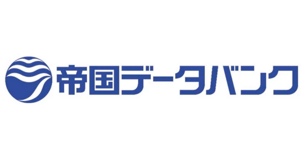2026年に周年記念を迎える企業、全国で14万5,159社 帝国データバンク