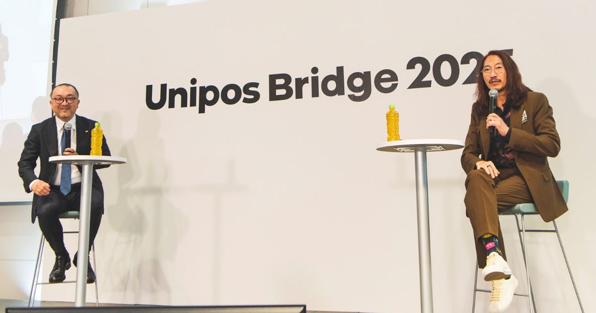 田中ページ スキルが生成AIでリセットされる時代──「働く」のアップデート、「個