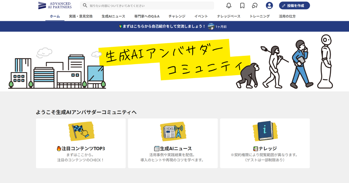 画像が削除されました