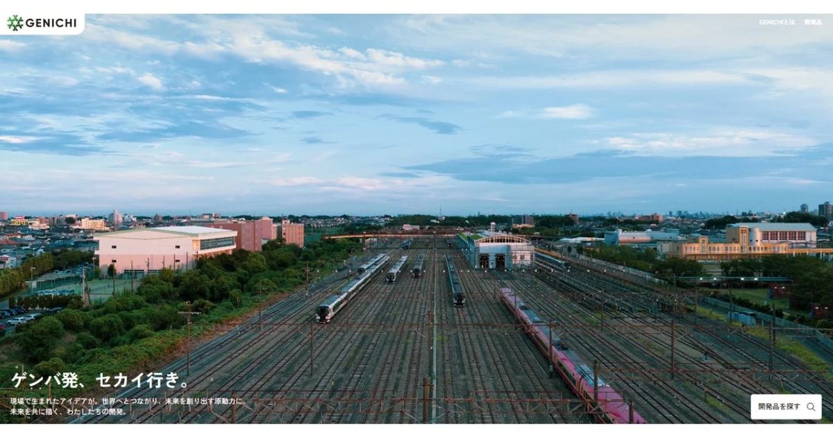 画像が削除されました