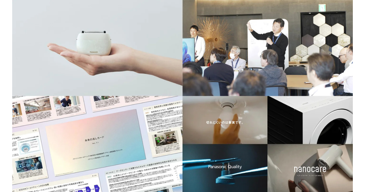 画像が削除されました