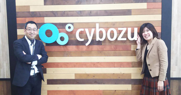 企業で働く面白さを感じながらも 独立し 行政書士 を目指したわけ Biz Zine ビズジン