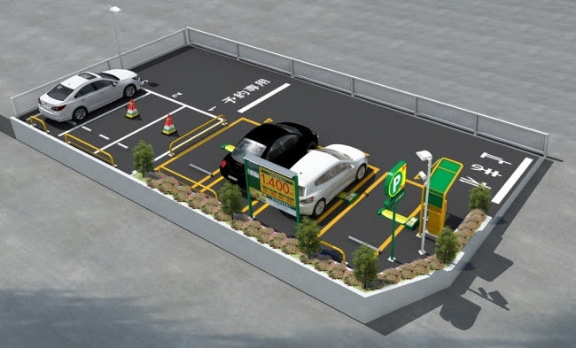 三井不動産リアルティがエスキュービズムのiot活用で駐車場のシェアリングサービス開始 Biz Zine ビズジン