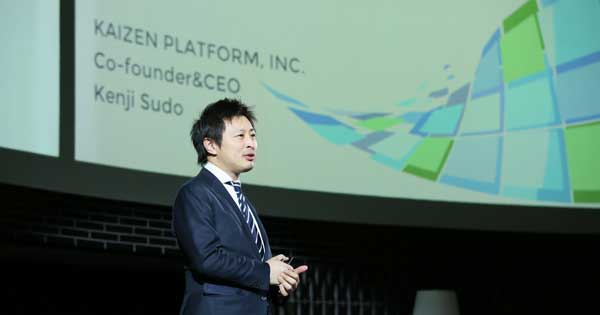 KAIZEN Platform Inc. Co-Founder &CEO 須藤憲司