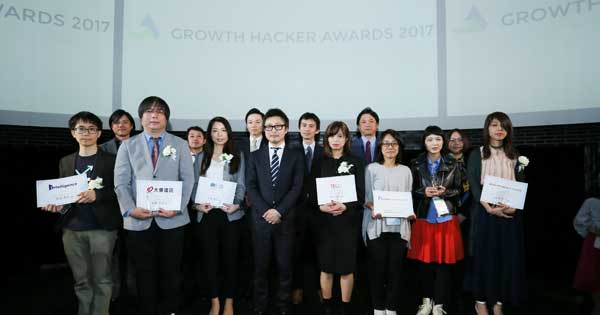 Glowth Hacker Awards の受賞者