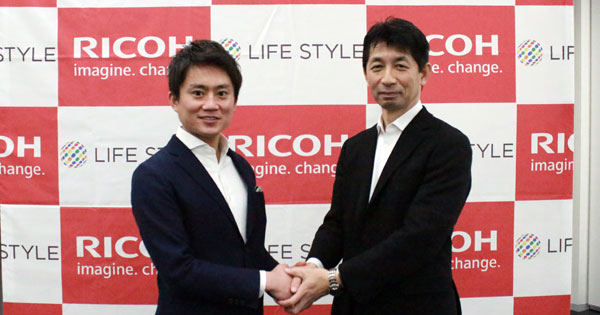 LIFE STYLE株式会社 永田雅裕氏/株式会社リコー 新規事業開発本部 SV事業開発センター所長 大谷渉氏<