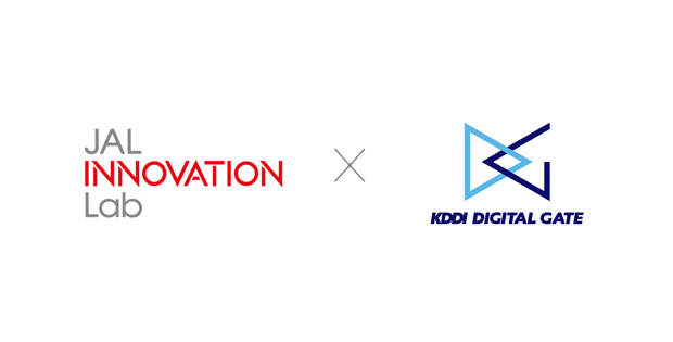日本航空とkddi 5g Iotを活用した航空関連サービスの共同開発に向け提携強化 Biz Zine ビズジン