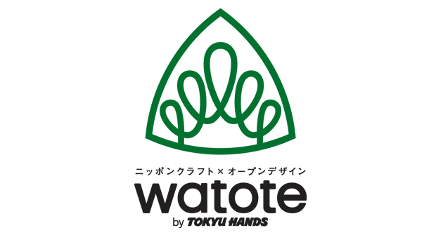東急ハンズとtrinus ニッポンクラフトを活用したプラットフォーム Watote ワトテ を開始 Biz Zine ビズジン