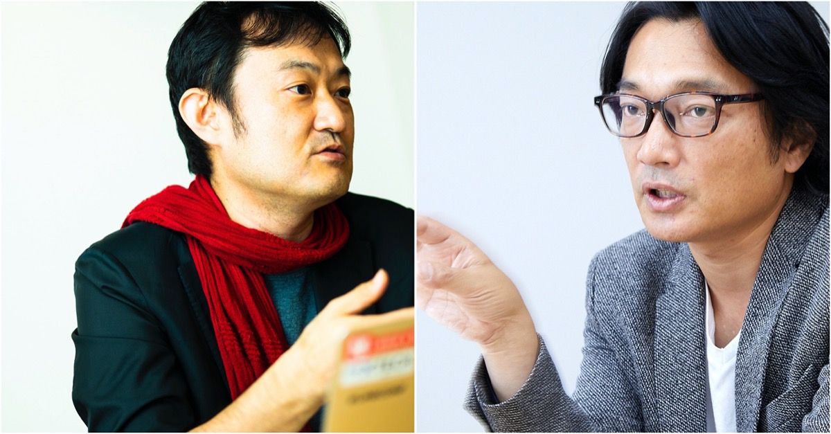 新しいブランド 尾原和啓☓葉村真樹】都市は人間拡張の最大形態である──「都市 ビジネス+経済
