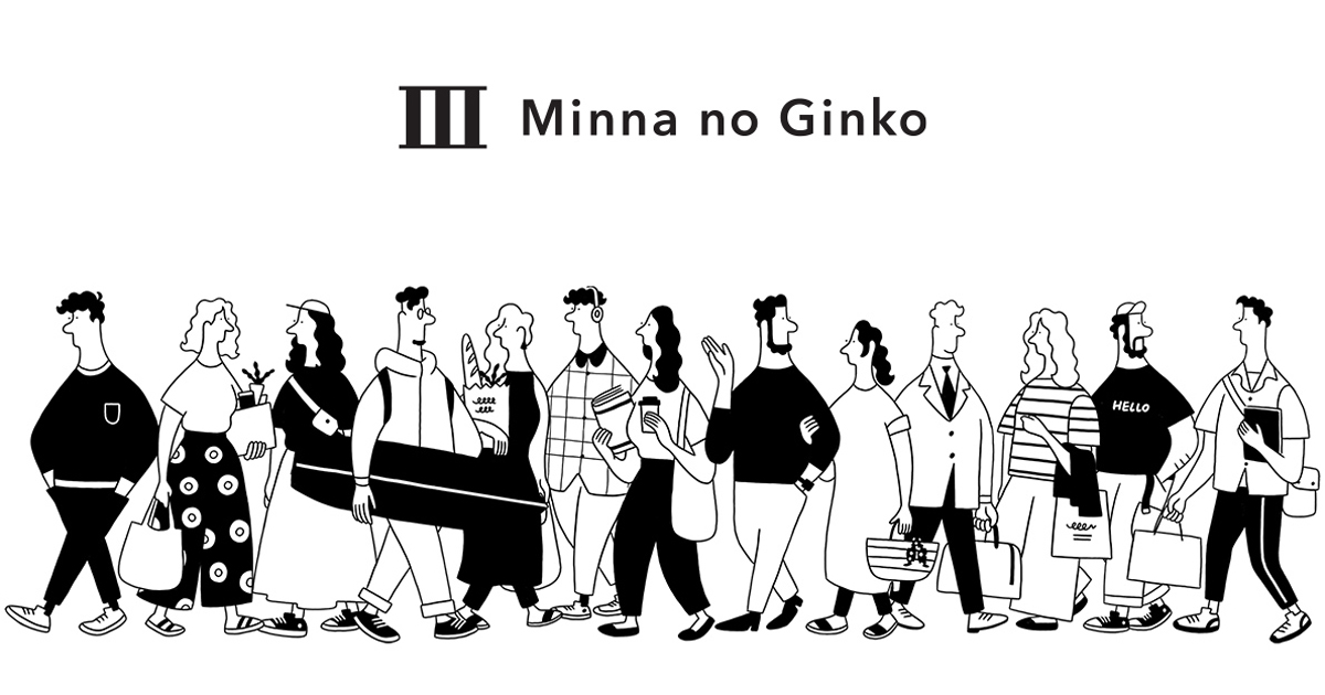 みんなの銀行 5月下旬のサービス提供開始に向けて事業方針を発表 Biz Zine ビズジン