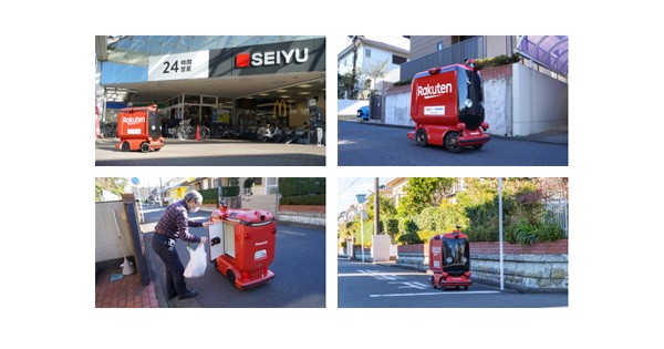 楽天 西友 横須賀市 国内初の自動配送ロボットの公道走行によるスーパーからの商品配送サービスを実現 Biz Zine ビズジン