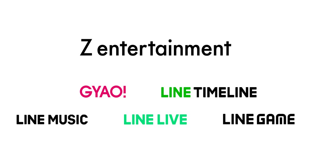 ヤフー Lineの国内エンターテインメント事業を統括する Z Entertainment が事業開始 Biz Zine ビズジン
