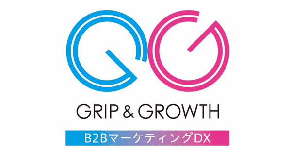 博報堂 グループ7社との連携でbtob企業のマーケティングdxを支援するサービスを開始 Biz Zine ビズジン