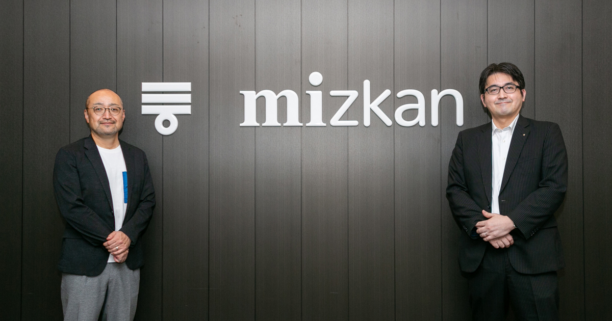 ミツカングループ濱名氏が語る、10年先を見据えた「未来ビジョン宣言