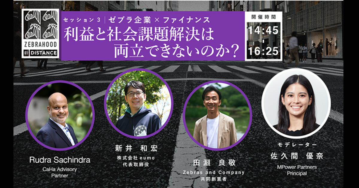 エンゲージメント革命 : フラストレーションから社員を解放する エンゲージメント革命 -フラストレーションから社員を解放する