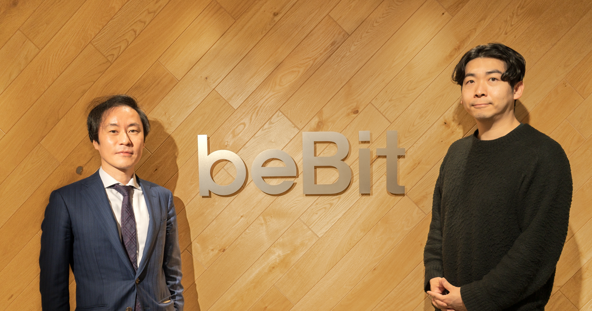 日本型組織で起こる「ビジネス・UX・テクノロジー」の分断──DXを迷走