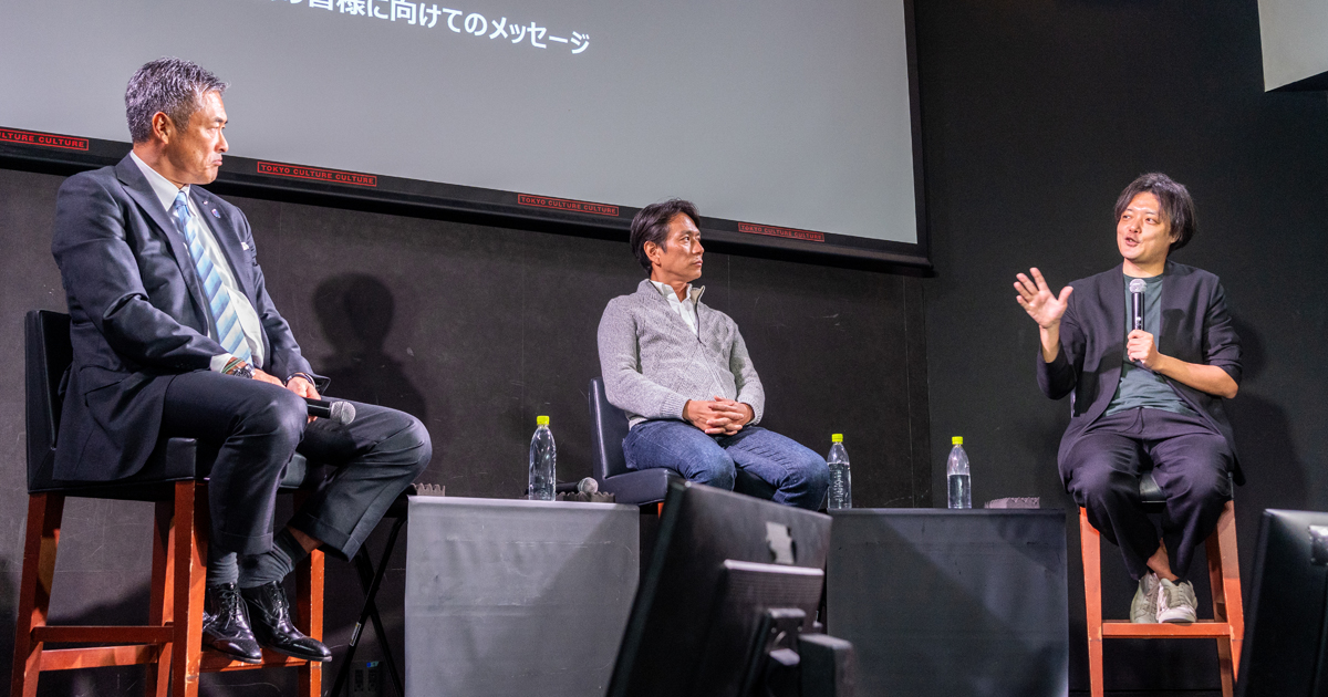 【BizZine】ロッテHD玉塚氏らが語る、日韓スタートアップエコシステム──韓国との比較でみる日本企業の勝ち筋 | Biz/Zine